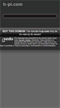 Mobile Screenshot of h-pi.com